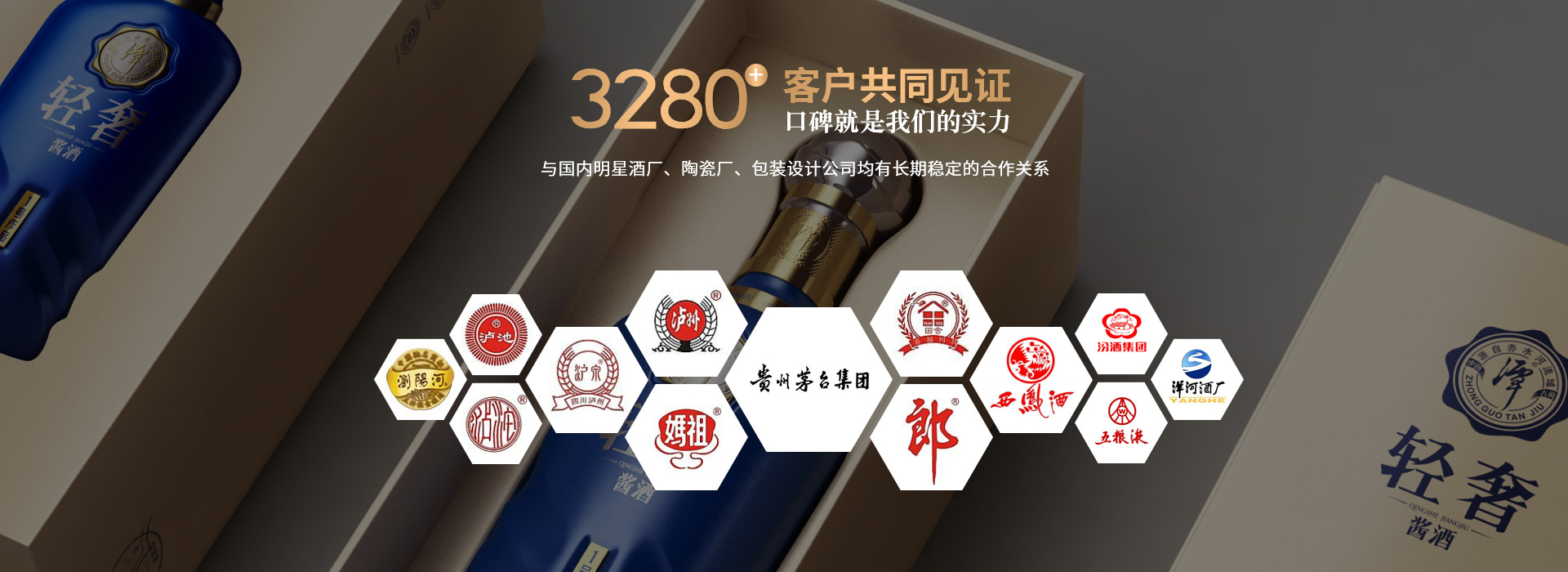 展源五金-3280多家客戶(hù)共同見(jiàn)證口碑就是我們的實(shí)力