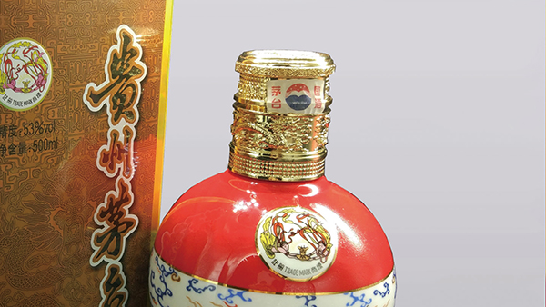 一起看看展源五金鋅合金酒瓶蓋生產(chǎn)流程