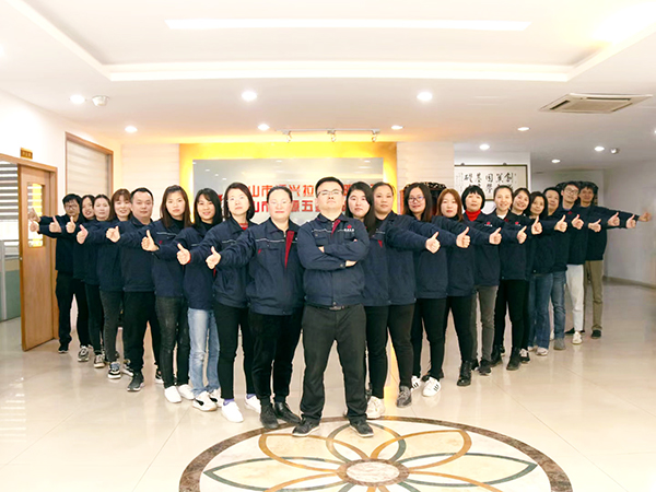 展源五金-團隊合影